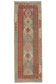 84X242 Kelim Afghan Old Style Tæppe Orientalsk Løber Brun/Mørkerød (Uld, Afghanistan) Carpetvista