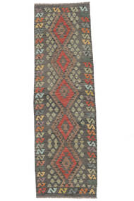  Orientalsk Kelim Afghan Old Style Teppe 86X290Løpere Brun/Svart Ull, Afghanistan Carpetvista