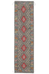  80X300 Kelim Afghan Old Stil Teppich Läufer Braun Afghanistan Carpetvista