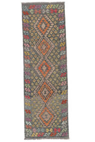  79X252 Kelim Afghan Old Style Matot Käytävämatto Matto Ruskea Afganistan Carpetvista
