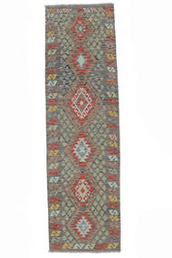 88X298 Kelim Afghan Old Style Vloerkleed Oosters Tapijtloper Bruin/Donker Geel (Wol, Afghanistan) Carpetvista