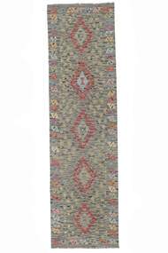  82X296 Klein Kelim Afghan Old Stil Teppich Wolle, Carpetvista