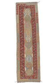 83X291 Kelim Afghan Old Style Tæppe Orientalsk Løber Brun/Mørkerød (Uld, Afghanistan) Carpetvista