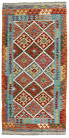  Kilim Afghan Old Style Tappeto 96X193 Di Lana Rosso Scuro/Nero Piccolo Carpetvista
