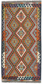  Kilim Afghan Old Style Rug 100X198 Wool Brown/Black Small Carpetvista