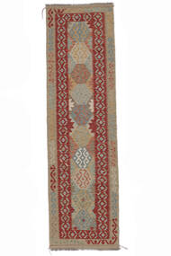 84X296 Kelim Afghan Old Style Tæppe Orientalsk Løber Brun/Mørkerød (Uld, Afghanistan) Carpetvista