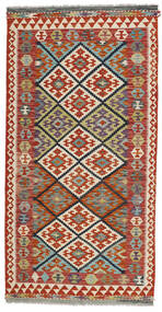  103X202 Kelim Afghan Old Style Matot Matto Tummanpunainen/Musta Afganistan Carpetvista