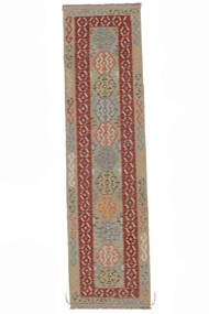 80X300 Kelim Afghan Old Style Teppe Orientalsk Løpere Brun/Mørk Rød (Ull, Afghanistan) Carpetvista
