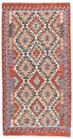 Kelim Afghan Old Style Matot Matto 100X190 Tummanpunainen/Tummanharmaa Villa, Afganistan Carpetvista