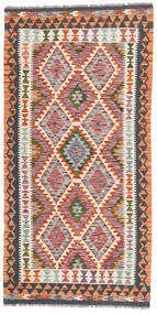  Orientalsk Kelim Afghan Old Style Tæppe 98X195 Beige/Brun Uld, Afghanistan Carpetvista