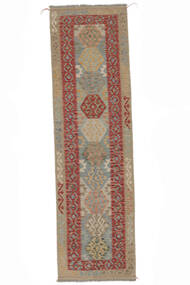 85X296 Kelim Afghan Old Style Tæppe Orientalsk Løber Brun/Mørkerød (Uld, Afghanistan) Carpetvista