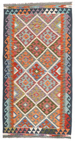 103X196 Kelim Afghan Old Style Teppe Orientalsk Brun/Svart (Ull, Afghanistan) Carpetvista