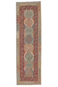 84X277 Kelim Afghan Old Style Teppe Orientalsk Løpere Brun/Mørk Rød (Ull, Afghanistan) Carpetvista