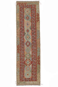 82X292 Kilim Afghan Old Style Rug Oriental Runner
 Brown/Dark Red (Wool, Afghanistan) Carpetvista