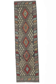  85X307 Klein Kelim Afghan Old Stil Teppich Wolle, Carpetvista