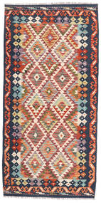 101X203 Kelim Afghan Old Stil Teppich Orientalischer Schwarz/Dunkelrot (Wolle, Afghanistan) Carpetvista