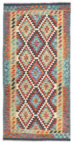  Orientalischer Kelim Afghan Old Stil Teppich 96X195 Schwarz/Dunkelrot Wolle, Afghanistan Carpetvista
