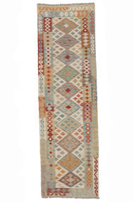 91X298 Tappeto Kilim Afghan Old Style Orientale Passatoie Marrone/Giallo Scuro (Lana, Afghanistan) Carpetvista