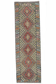 88X288 Kelim Afghan Old Style Orientalisk Hallmatta Brun/Mörkgul (Ull, Afghanistan) Carpetvista