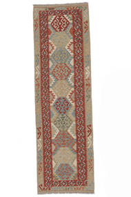 88X292 Kelim Afghan Old Style Teppe Orientalsk Løpere Brun/Mørk Rød (Ull, Afghanistan) Carpetvista
