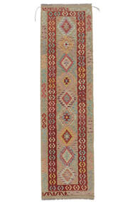  Kilim Afghan Old Style Tappeto 82X303 Di Lana Marrone/Rosso Scuro Piccolo Carpetvista