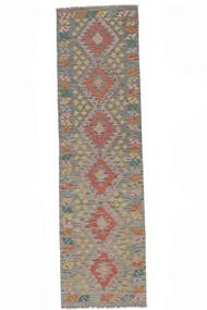  80X294 Kelim Afghan Old Style Matot Käytävämatto Matto Ruskea/Tummankeltainen Afganistan Carpetvista