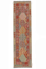 81X302 Kelim Afghan Old Style Teppe Orientalsk Løpere Brun/Mørk Rød (Ull, Afghanistan) Carpetvista