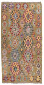  Orientalischer Kelim Afghan Old Stil Teppich 100X202 Braun/Dunkelgrau Wolle, Afghanistan Carpetvista