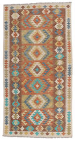 100X191 Kilim Afghan Old Style Rug Oriental Brown/Beige (Wool, Afghanistan) Carpetvista