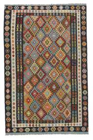  195X300 Kilim Afghan Old Style Rug Wool, Carpetvista