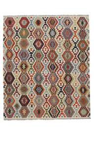  250X297 Kelim Afghan Old Stil Teppich Dunkelrot/Dunkelgelb Afghanistan Carpetvista