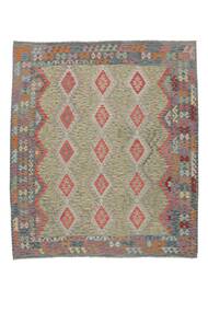  254X294 Kelim Afghan Old Stil Teppich Braun/Dunkelgelb Afghanistan Carpetvista