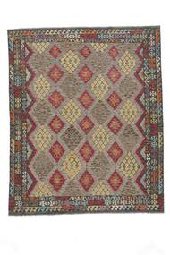  249X299 Kelim Afghan Old Style Matot Matto Ruskea/Tummanpunainen Afganistan Carpetvista