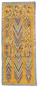  73X182 Moroccan Berber - Afghanistan Läufer Teppich Braun/Orange Afghanistan Carpetvista