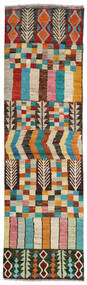 79X277 Moroccan Berber - Afghanistan Rug Modern Runner
 Black/Brown (Wool, Afghanistan) Carpetvista