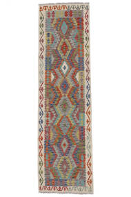 82X290 Kelim Afghan Old Style Orientalisk Hallmatta Mörkgul/Mörkröd (Ull, Afghanistan) Carpetvista