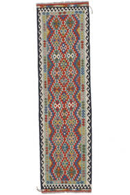  80X293 Kelim Afghan Old Stil Teppich Läufer Dunkelgrau/Dunkelrot Afghanistan Carpetvista