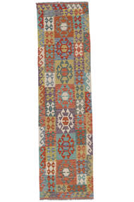 78X292 Kilim Afghan Old Style Rug Oriental Runner
 Dark Red/Green (Wool, Afghanistan) Carpetvista