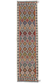 Kelim Afghan Old Style Matot 80X308 Tummanpunainen/Musta Carpetvista