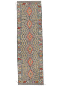  90X292 Petit Kilim Afghan Old Style Tapis Laine, Carpetvista