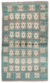 86X145 Moroccan Berber - Afghanistan Teppich Moderner Braun/Dunkelgelb (Wolle, Afghanistan) Carpetvista