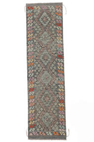 80X300 絨毯 キリム アフガン オールド スタイル オリエンタル 廊下 カーペット ダークイエロー/茶色 (ウール, アフガニスタン) Carpetvista