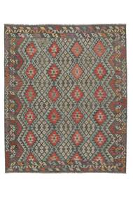 245X297 Kelim Afghan Old Stil Teppich Orientalischer Dunkelgelb/Schwarz (Wolle, Afghanistan) Carpetvista