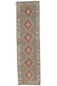 85X301 Kelim Afghan Old Stil Teppich Orientalischer Läufer Braun/Dunkelgelb (Wolle, Afghanistan) Carpetvista