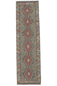  Kelim Afghan Old Style Matot 85X298 Ruskea/Tummankeltainen Carpetvista