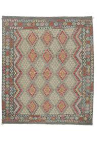 252X296 絨毯 オリエンタル キリム アフガン オールド スタイル ダークイエロー/茶色 大きな (ウール, アフガニスタン) Carpetvista