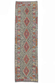  Kelim Afghan Old Style Matot 85X298 Tummankeltainen/Ruskea Carpetvista