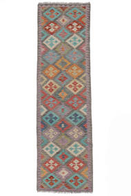82X293 Kelim Afghan Old Style Matot Matto Itämainen Käytävämatto Ruskea/Tummanpunainen (Villa, Afganistan) Carpetvista