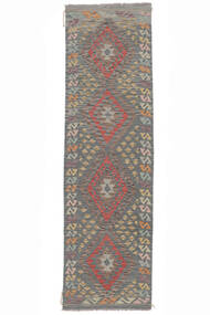  84X294 Small Kilim Afghan Old Style Rug Wool, Carpetvista