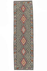  85X296 Klein Kelim Afghan Old Stil Teppich Wolle, Carpetvista